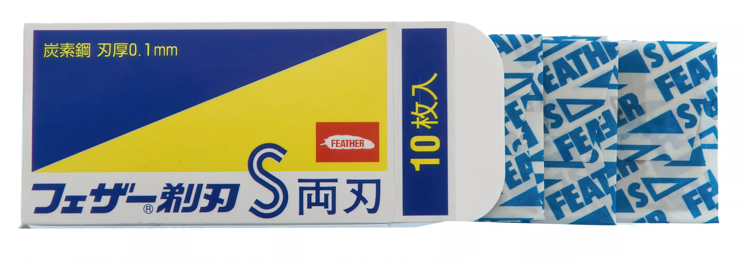 Żyletki Feather Hi-Stainless Double Edge 10 szt. Made in Japan 0,1 mm