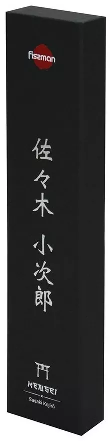 Fissman Kensei Kojiro Nóż Szefa Kuchni 20 cm