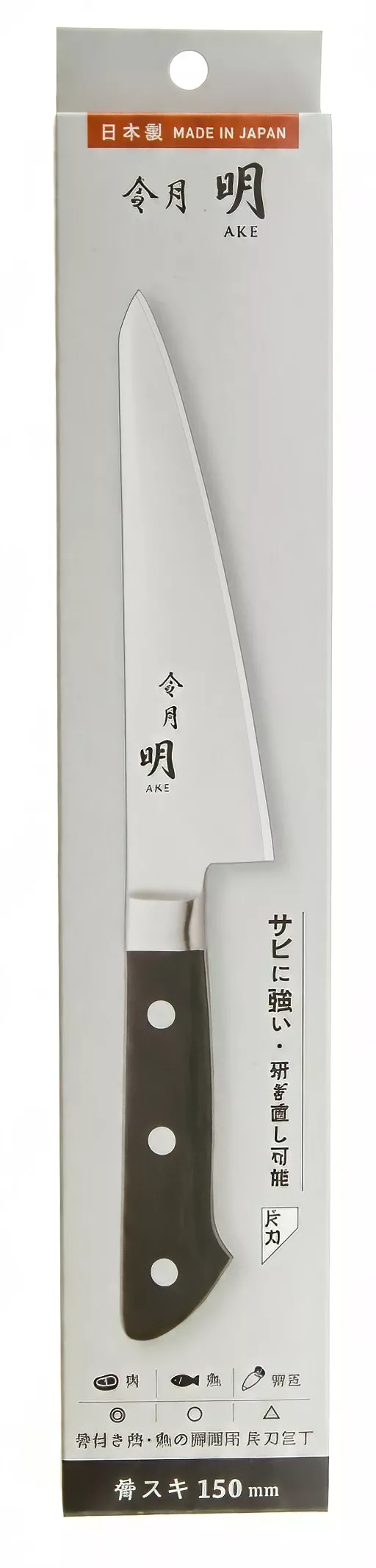 Fuji Cutlery Akira Reigetsu Nóż do trybowania 15 cm FC-0103