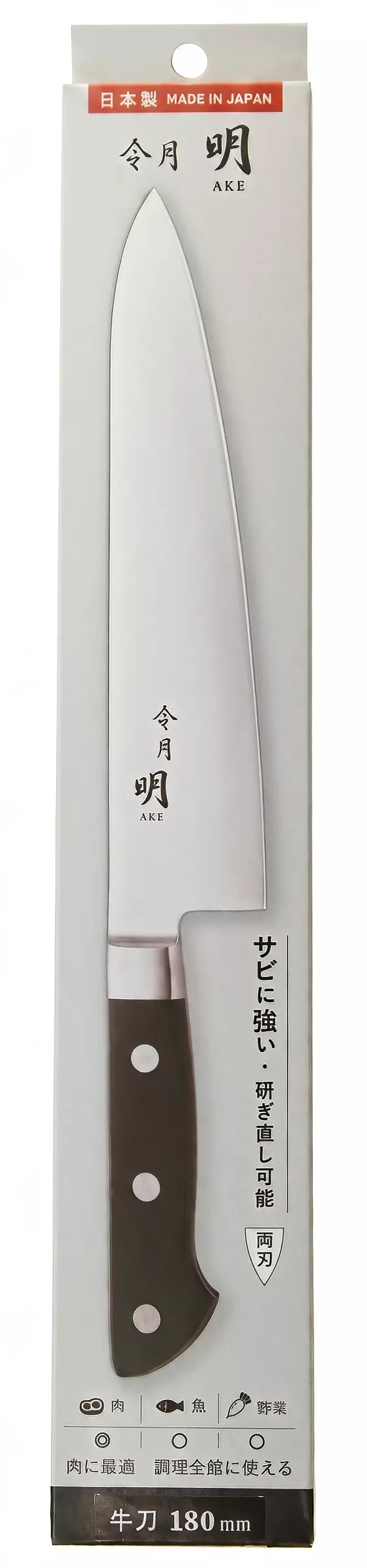 Fuji Cutlery Akira Reigetsu Nóż Szefa Kuchni 18 cm FC-0106