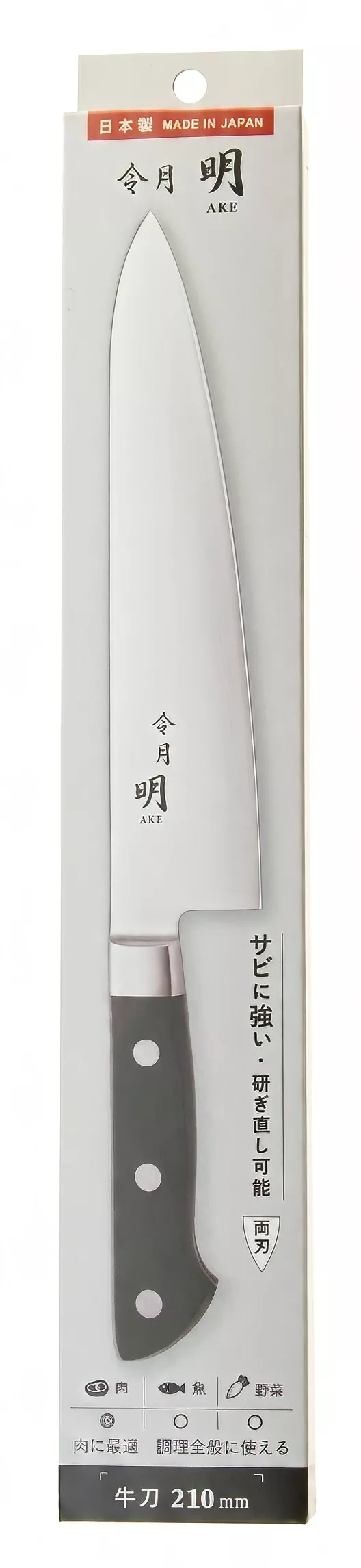 Fuji Cutlery Akira Reigetsu Nóż szefa kuchni 21 cm FC-0107