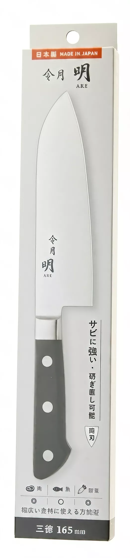 Fuji Cutlery Akira Reigetsu Nóż Santoku 16,5 cm