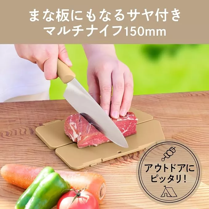 KAI Seki Magoroku Manasaya Nóż Santoku 15 cm z pochwą-deską