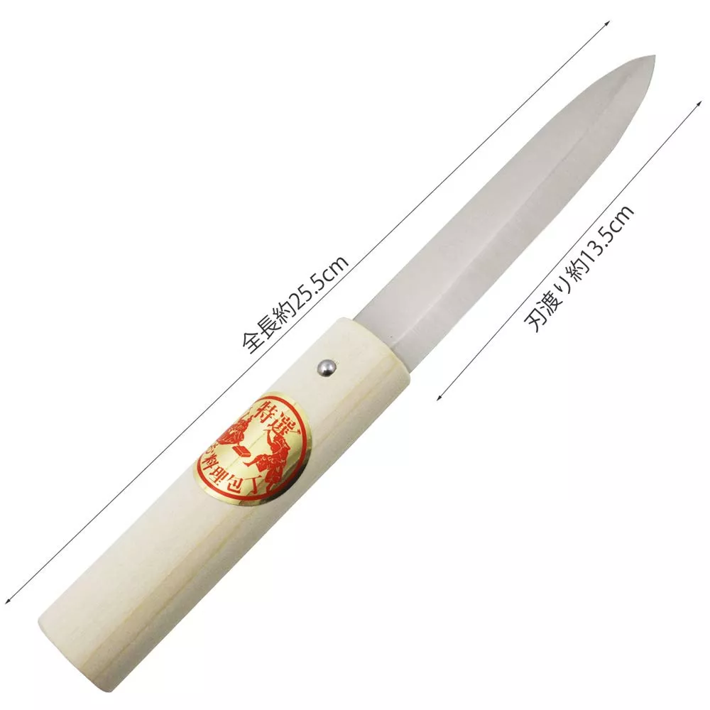Nóż wędkarski KAI AG-0512 14 cm stal węglowa w pochwie