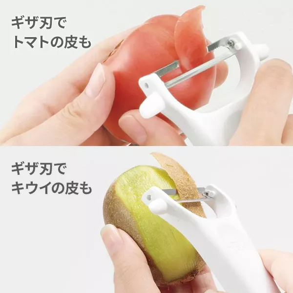 KAI DH-8170 Dwustronna obieraczka do warzyw i owoców, 19 cm