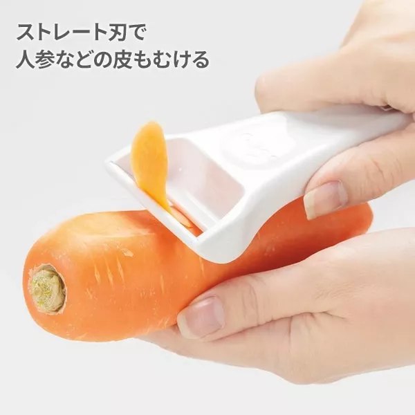 KAI DH-8170 Dwustronna obieraczka do warzyw i owoców, 19 cm