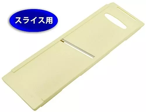 Mandolina KAI House Select DH7077 - tarka, szatkownica 28 cm