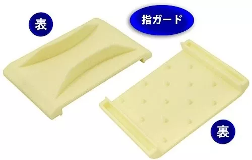 Mandolina KAI House Select DH7077 - tarka, szatkownica 28 cm