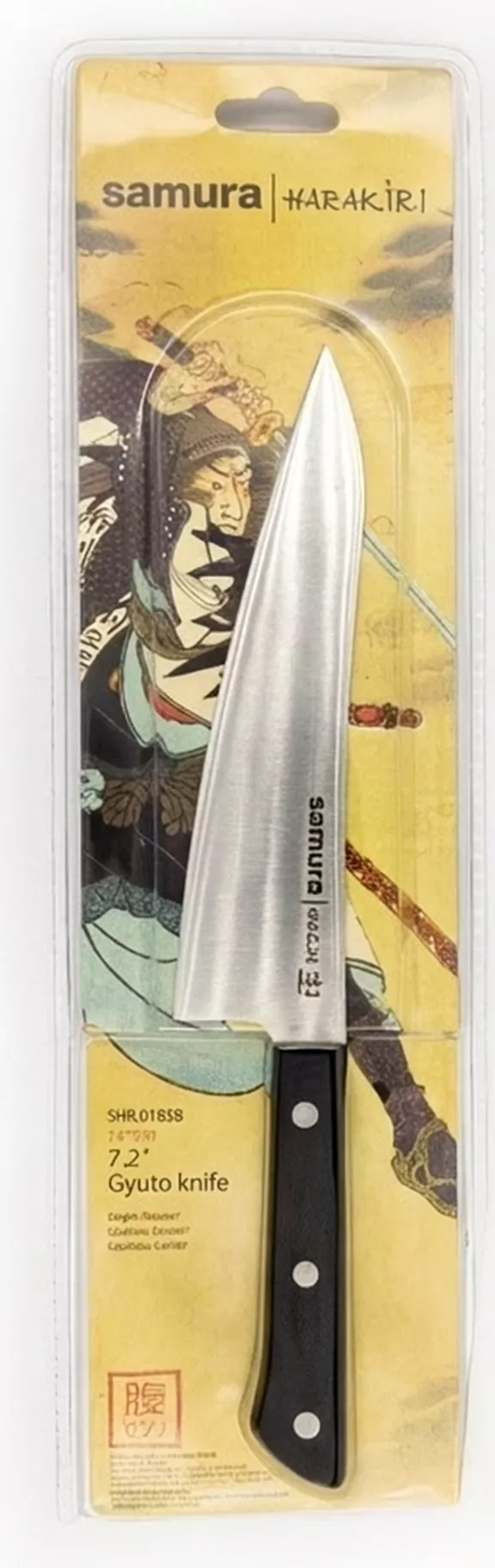 Samura Harakiri nóż szefa kuchni Gyuto 182mm AUS-8