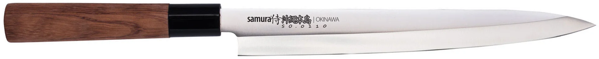 so-0110 - zdjęcie 3 (Opis)