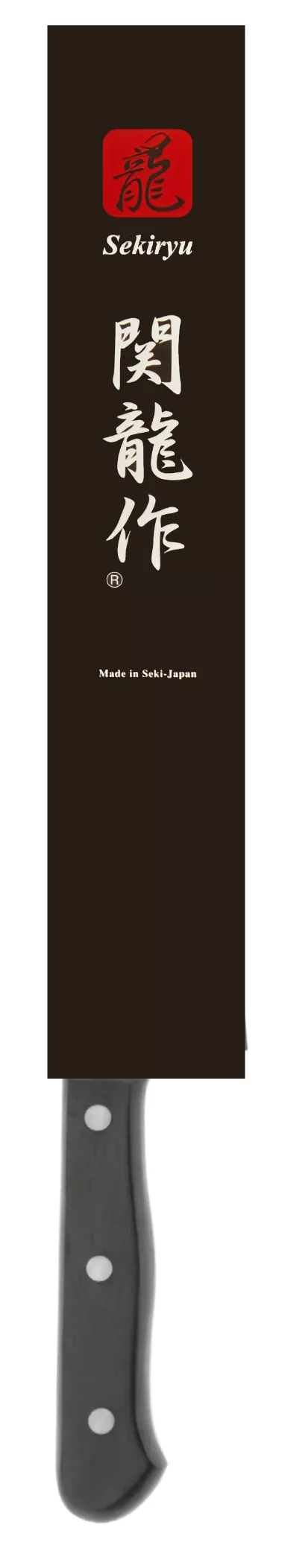 Sekiryu Profesjonalny Nóż do Chleba, Ostrze 27 cm, Stal AUS-8 bulk