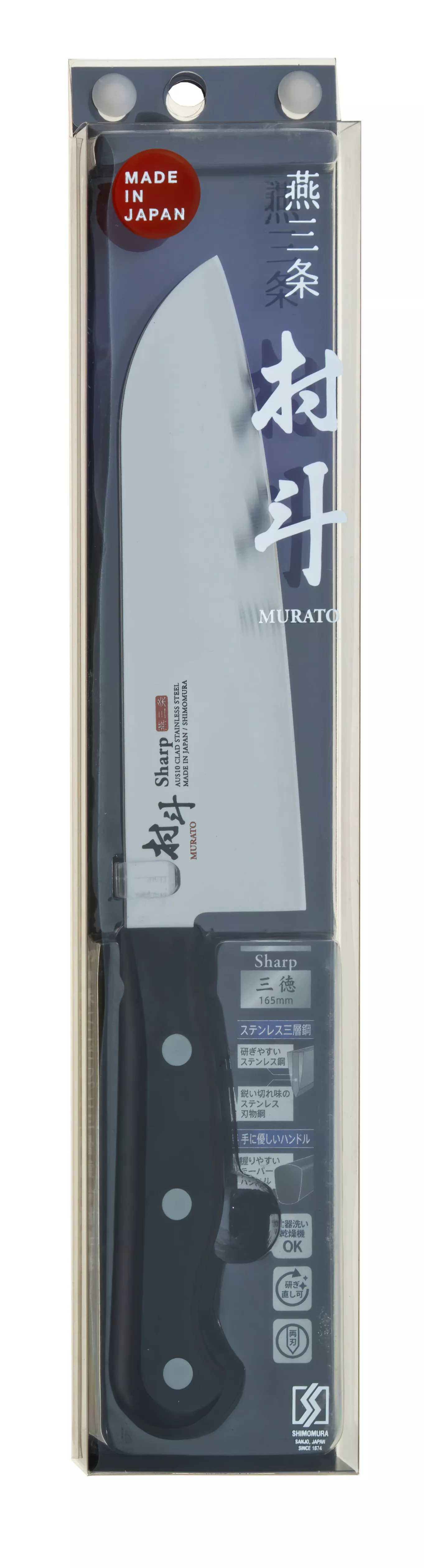 Japoński nóż Santoku Shimomura Murato Sharp MSP-101 AUS-10 16.5 cm