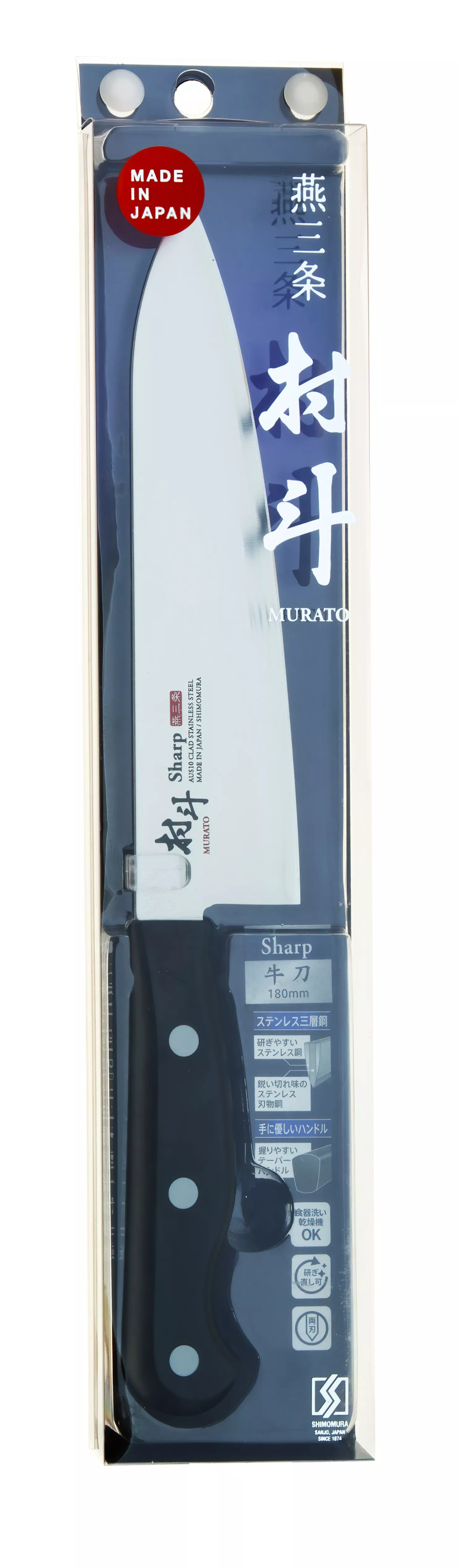 Nóż szefa kuchni Murato Sharp Gyuto 18 cm AUS-10 MSP-102