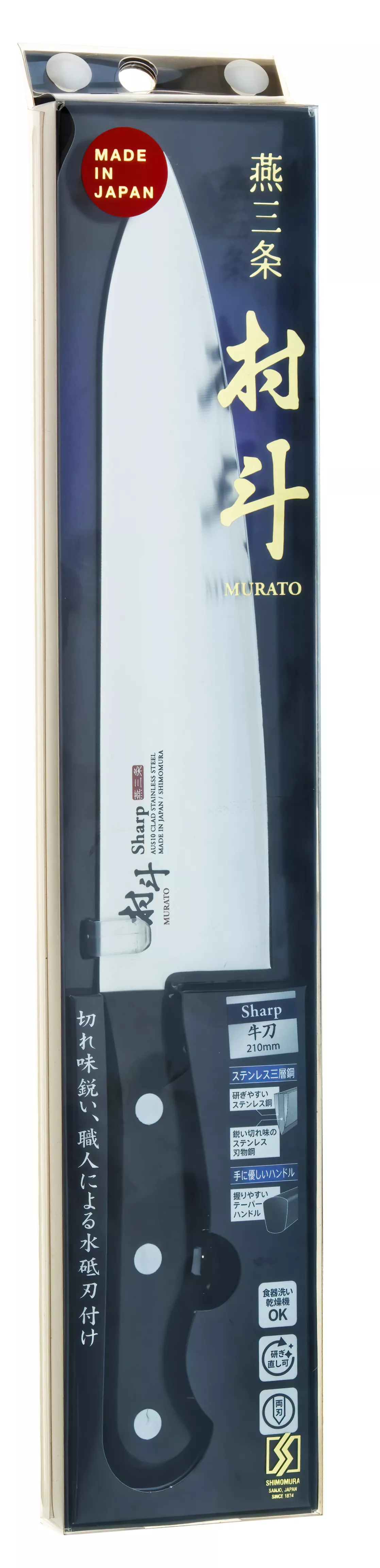 Japoński nóż szefa kuchni Murato Sharp AUS-10 Gyuto 21 cm