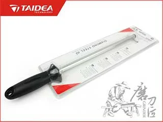 tg0825 - zdjęcie 8 (Opis)
