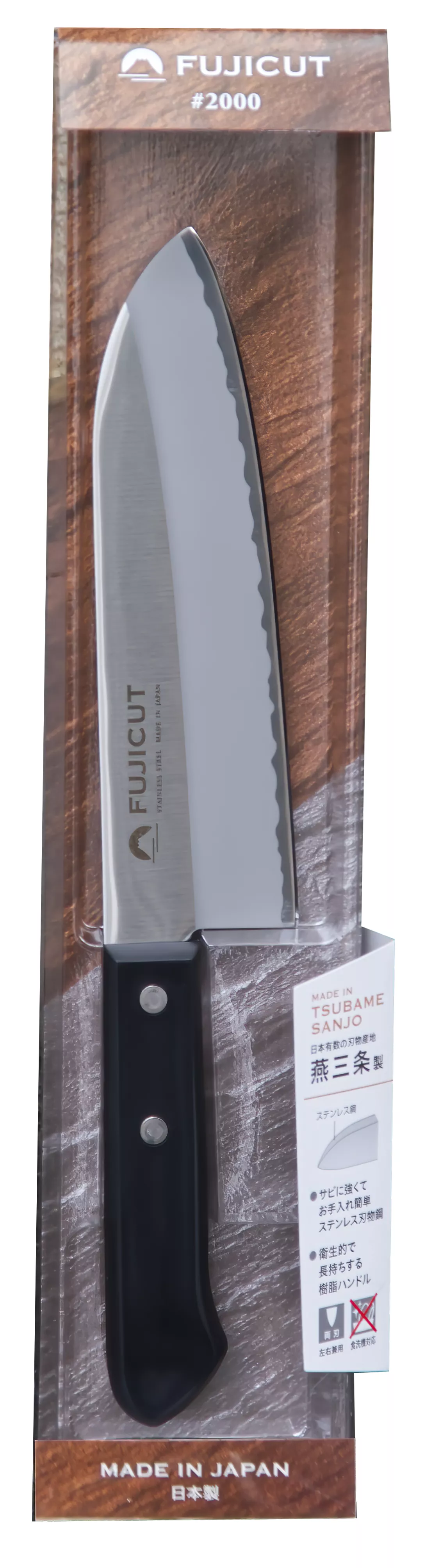 Fuji Cutlery Fuji Cut #2000 Santoku FC-1621, ostrze 16.5 cm,