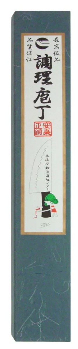 Nóż kuchenny Tosa Funayuki Aogami #1 Kurouchi 15 cm