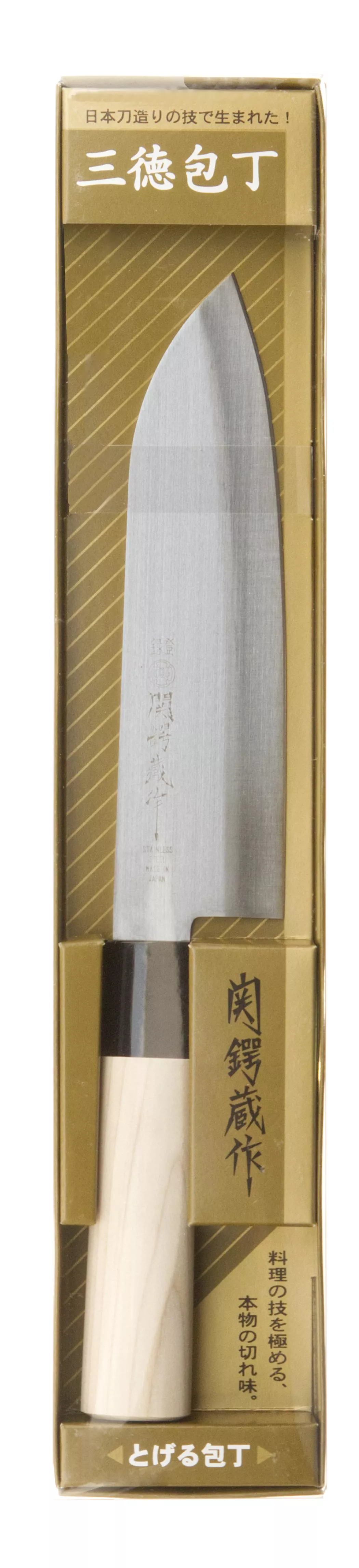 Japoński Nóż Santoku Tsubazo 17 cm ze Stali Molibdenowo-Wanadowej