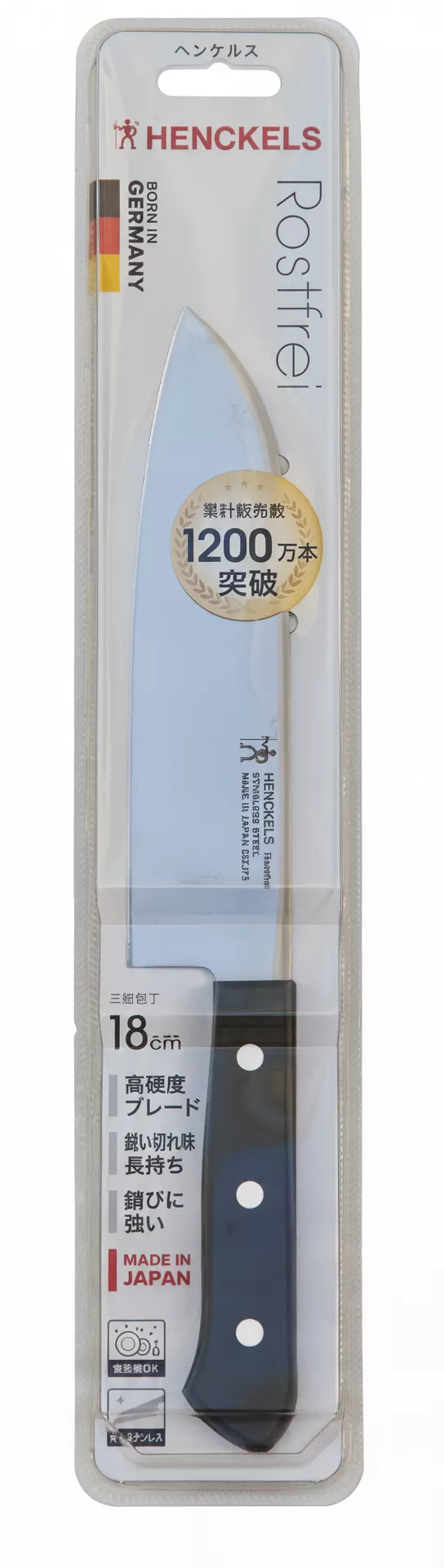 Henckels Nóż Santoku, Ostrze 18 cm, Stal Molibdenowo-Wanadowa