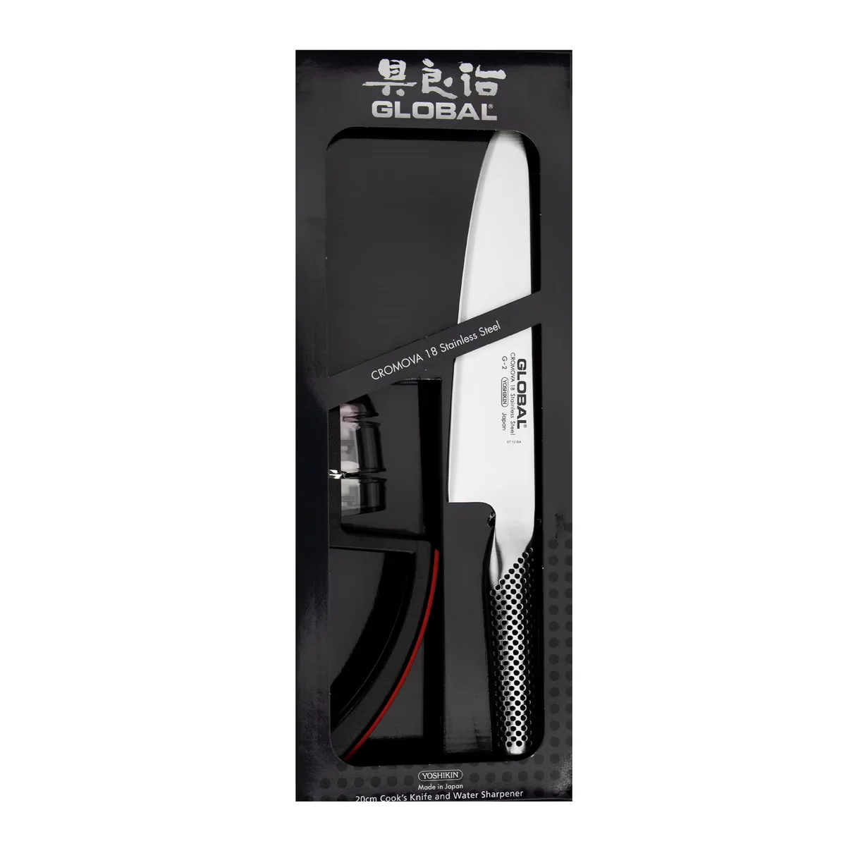 Global Zestaw Starter G-2+220/BR
